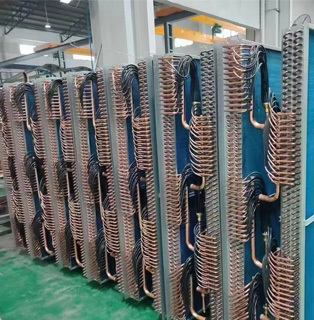 evaporator 5