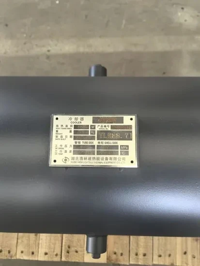 Seah Air Compressor Chorus150 Oil Cooler Air Cooler Water Cooler suppliers