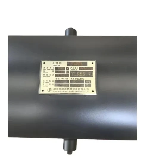 Seah Centrifugal Air Compressor Chorus90 Heat Exchanger Water Cooler Oil Cooler high quality