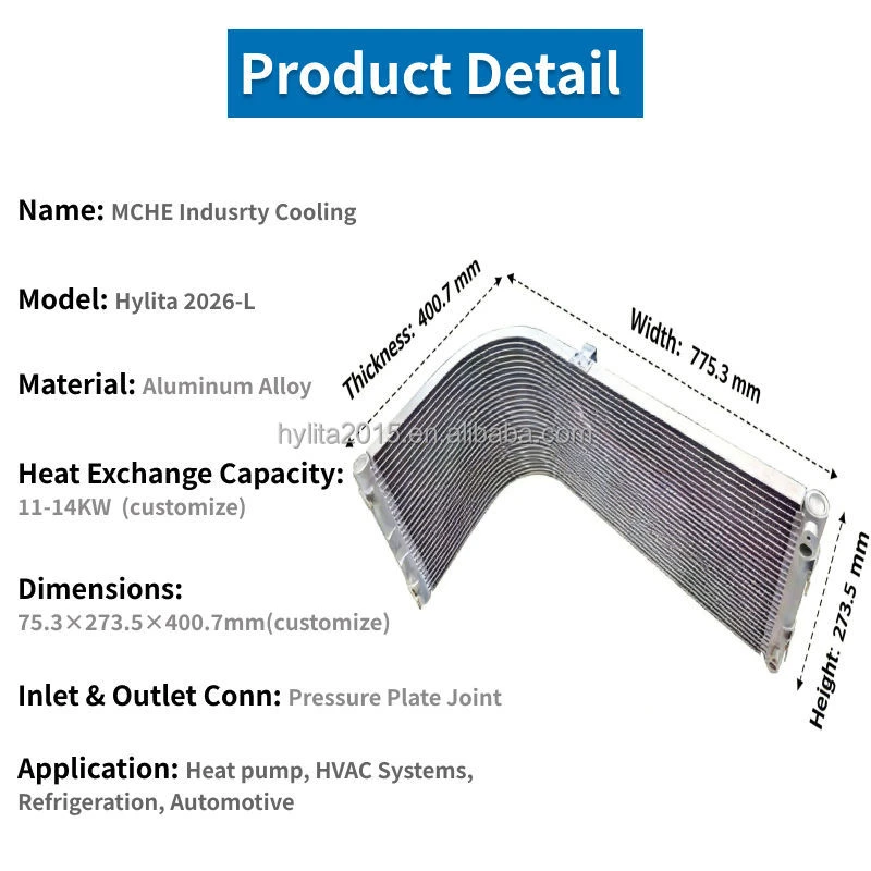 Shenzhen Hylita Microchannel Solutions Shenzhen Hylita Microchannel Solutions