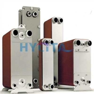 Chiller Brazed Plate Heat Exchanger