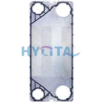Shell and Plate Heat Exchanger